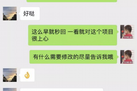 阿勒泰为什么选择专业追讨公司来处理您的债务纠纷？